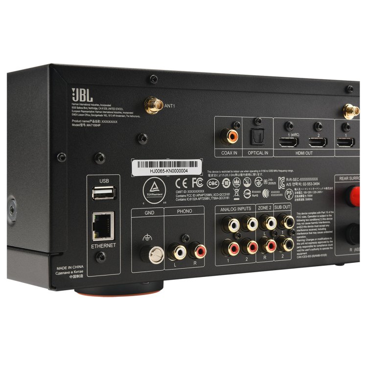 JBL MA7100 220 Volt Receiver – 7.2 Channel 8K AV Amplifier