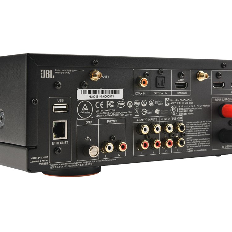 JBL MA710 220 Volt Receiver – 7.2 Channel 8K 220V Amplifier